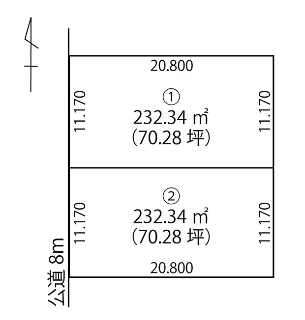 【区画図】
建築設計のしやすい平坦な整形地。約70坪のゆとりある敷地に、西向き8m公道・間口11mと、プランの幅が広がる土地です。