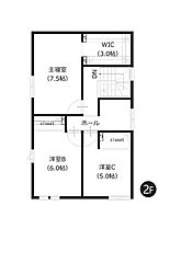 札幌市白石区菊水元町2条1丁目【ハウジングカフェ札幌】 その他