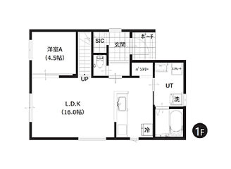 札幌市白石区菊水上町2条2丁目【ハウジングカフェ札幌】 その他