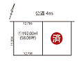 北海道函館市函館市美原5-1：物件画像