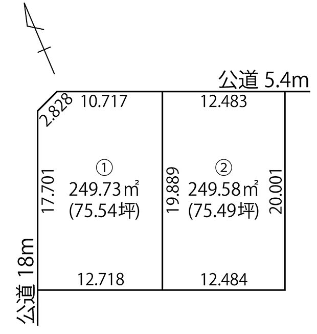 【全体区画図】
角地を含む全2区画の分譲地。開放感のある立地が魅力です。