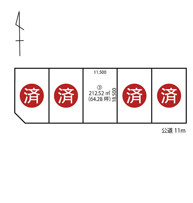 建築プランも建てやすい整形地です。