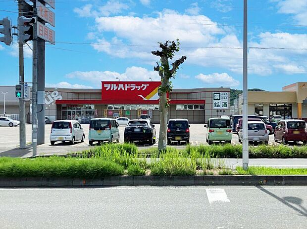ツルハドラッグ桜町店（約120m）