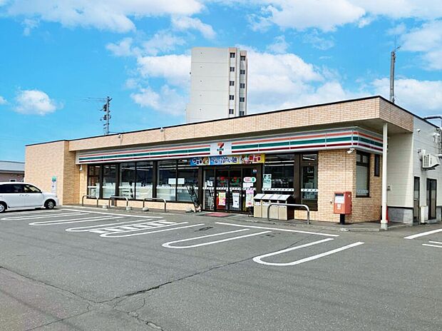 セブンイレブン北見春光町店（約900m）