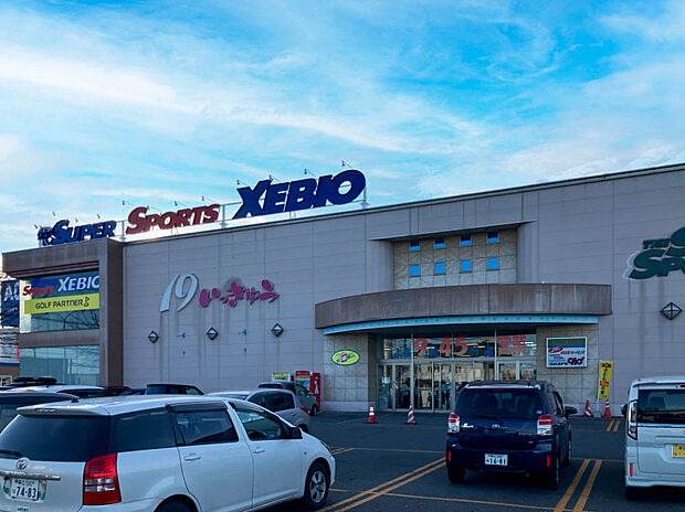 フクハラいっきゅう店（約900m）