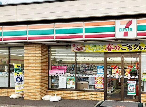 セブンイレブン旭川旭神店（約900m）