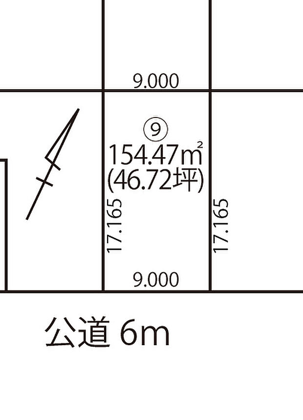 ご家族に合った夢のマイホームをぜひご実現ください。
