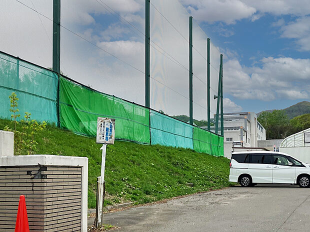 手稲宮丘小学校(約1,670m)