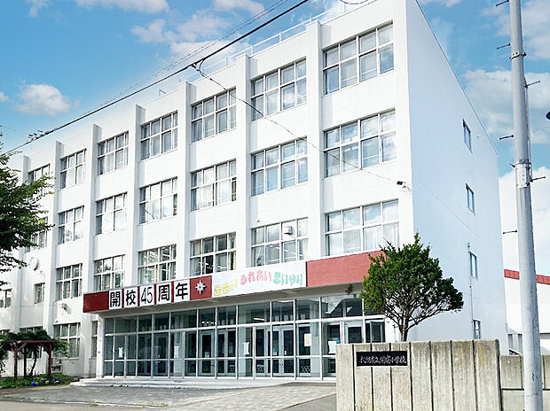 開成小学校（約500m）