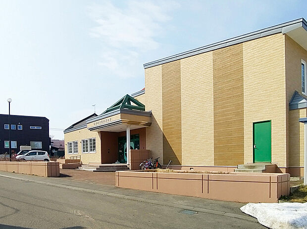 金山児童会館(約400m)