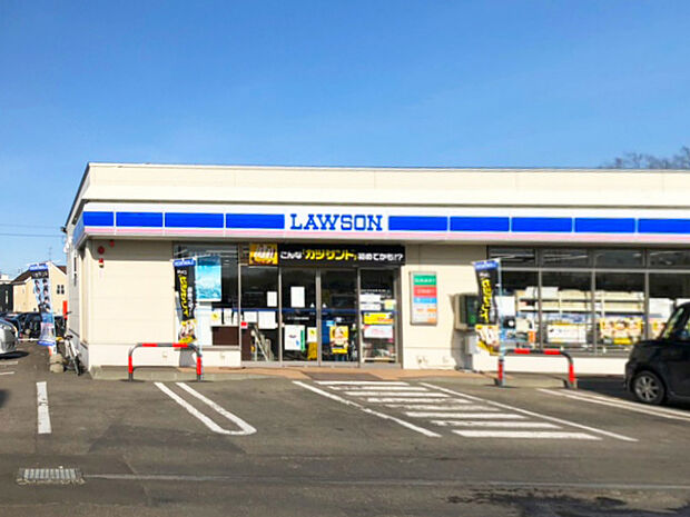 ローソン 北広島大曲幸町店（約700m）