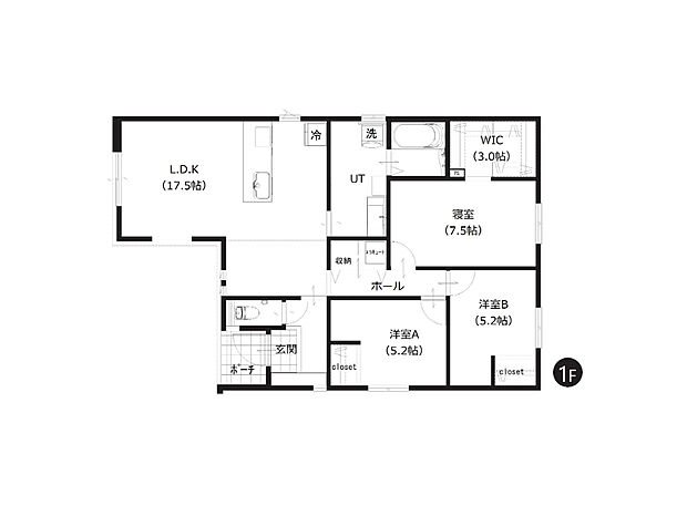 【3LDK】階段がなく生活しやすい平屋住宅。豊富な収納や広々としたユーティリティスペースで、暮らしやすいお住まいを実現。