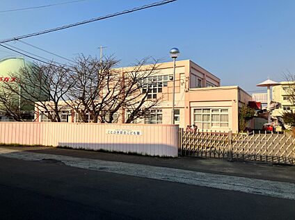 ことぶき認定こども園 450m(徒歩6分)