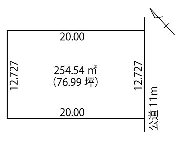 間口の広い整形地で様々な間取りにも対応できます。建築プランも多数ご用意しておりますので、お気軽にご相談ください。 
