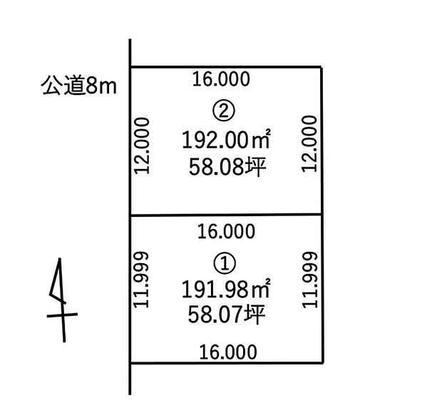 間口の広い整形地。採光・通風が期待でき快適なお住まいが建てられそうですね。