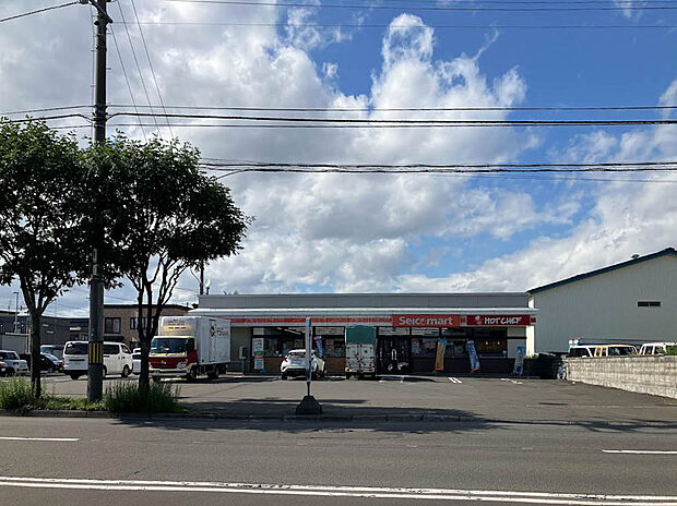 セイコーマート菊水上町4条（約220m）
