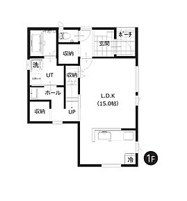 ご家族の集まるLDKは約15帖。階段下収納、玄関・洗面横にも収納がある収納充実プランです。 