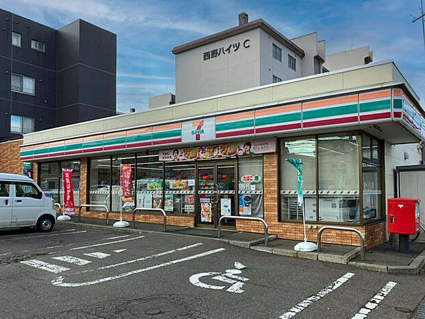 セブン-イレブン札幌西野２条店（約360m）