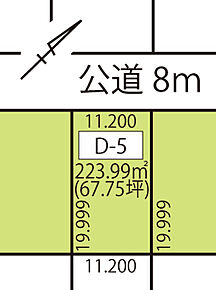 広い公道に面し開放感のある立地です。 