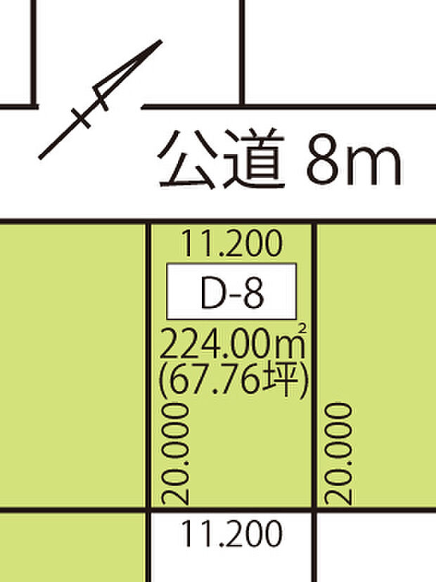 前面道路は幅員約8mと広く駐車もスムーズにできますね。