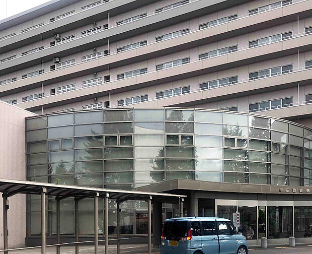 帯広協会病院(約650m)