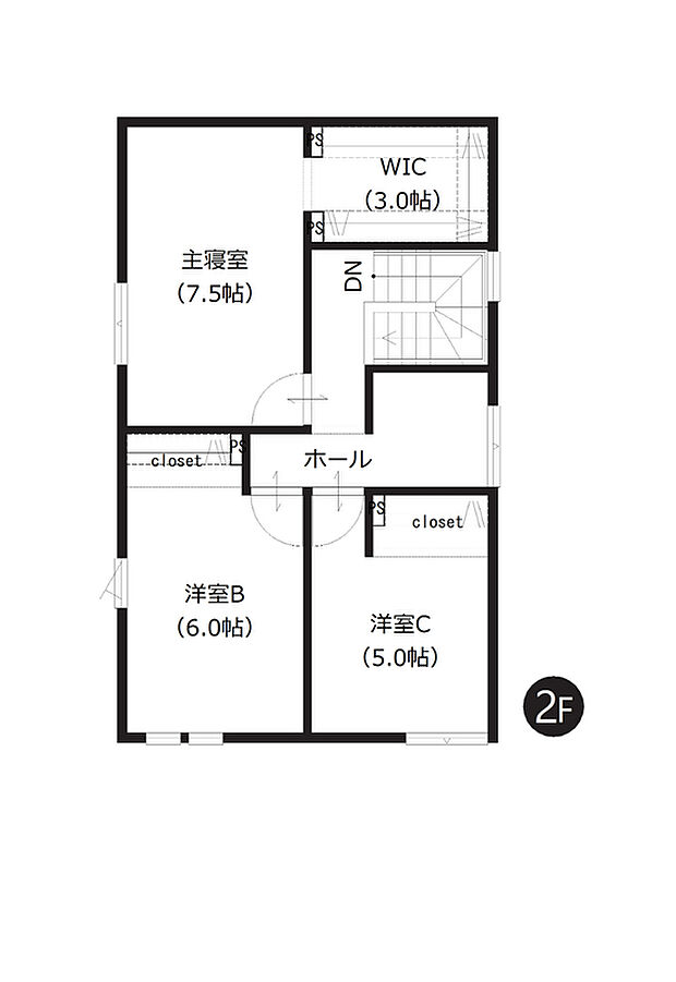 【4LDK】無駄を省いた設計で、居室やフリースペースにゆとりがございます。ウォークインクローゼットもあり、お部屋もすっきり有効的に利用できます。