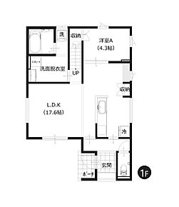 「家事動線」とリビングへの「来客動線」を分離し、急な来客もスマートに移動することができます。 