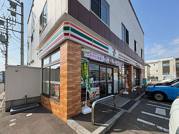 セブンイレブン函館富岡町店(約240m)