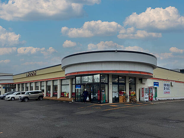 スーパーエース屯田店（約450m）