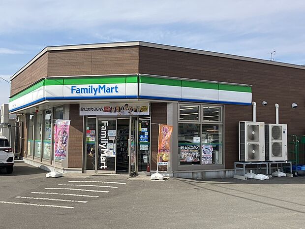 ファミリーマート千歳あずさ5丁目店（約240m）