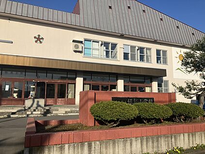 緑新小学校   1000ｍ(徒歩13分)