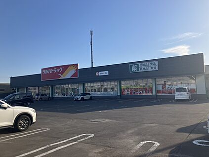 ツルハドラッグ旭川神楽5条店   1100ｍ(徒歩14分)
