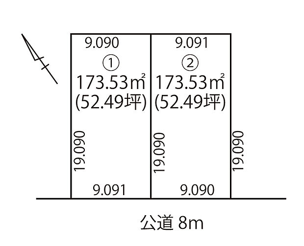 建築プランの立てやすい整形地です。広いお庭や駐車場などもご検討いただけます。