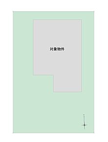 平坦な整形地につき、暮らしやすさに配慮した区画。南道路に面し、陽当りの良さが期待できる住まいです。 