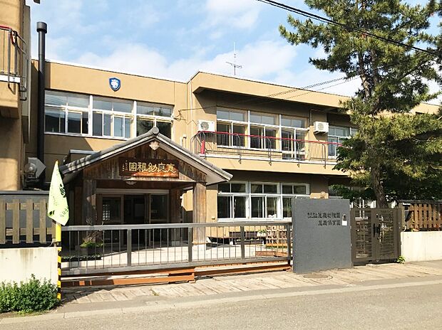 恵庭幼稚園(約400m)