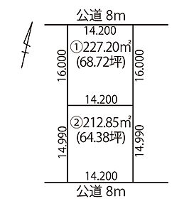 幅員約8mの南側道路に面した2号地。開放感と陽当りの良さが魅力です。 