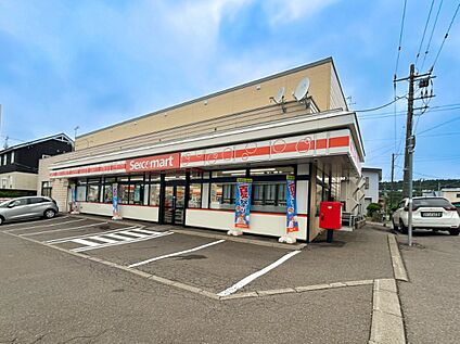 セイコーマート室蘭高砂店 260m(徒歩4分)