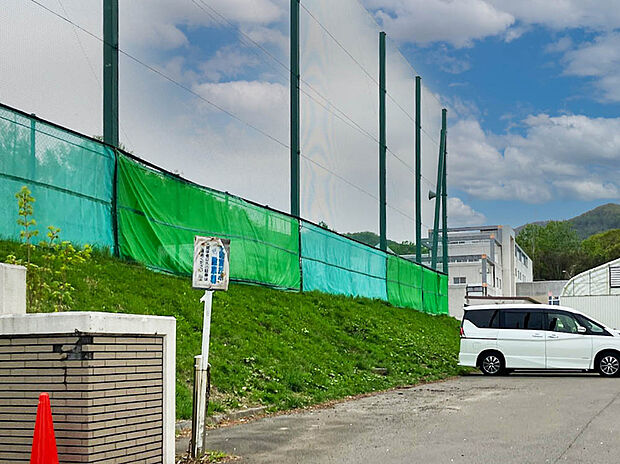 手稲宮丘小学校（約800m）