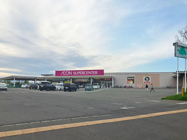 イオンスーパーセンター手稲山口店（約1,300m）