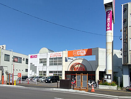 ザ・ビッグ エクスプレス白石中央店 750m(徒歩10分)