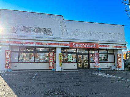 セイコーマート緑陽店 500m(徒歩7分)