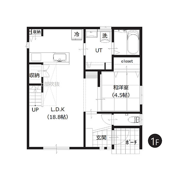 【1階間取図】
リビングには吹抜けがあり開放的な空間となっております。ユーティリティには室内干しスペースを完備。雨の日も心強いですね。