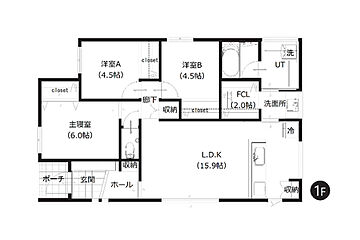 八戸市青葉2丁目【ロゴスホーム八戸】 その他