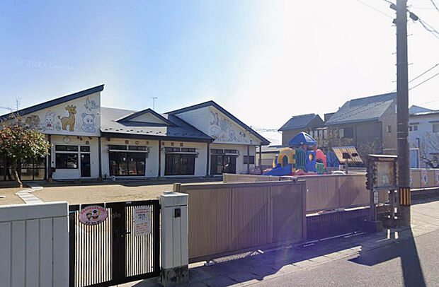 梅の木保育園（約1,720m）