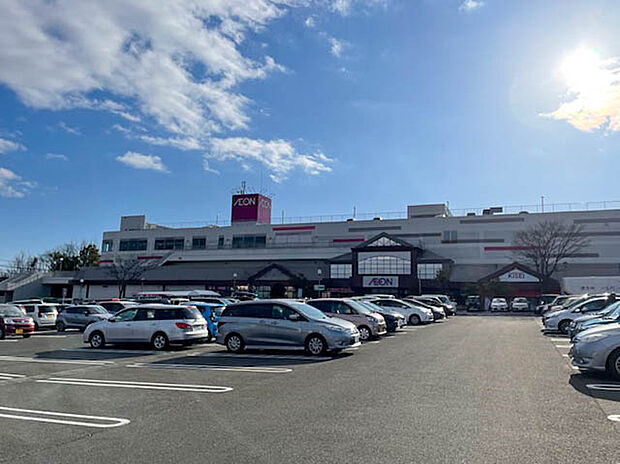 イオン仙台中山店(約2,200m)