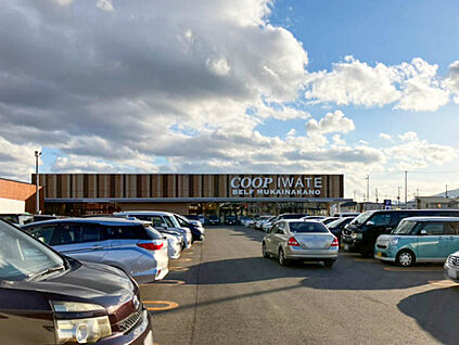 ベルフ向中野 350m(徒歩5分)