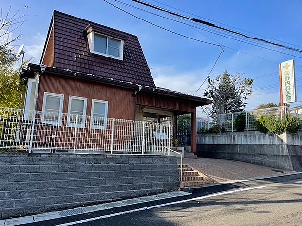 興野内科医院(約300m)