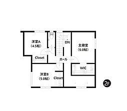 3LDK+ヌック