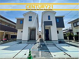 ＼ CENTURY21 ／ 大野城市白木原4丁目1期 全2棟（白木原駅）