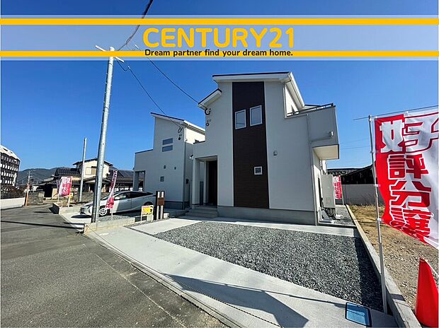 ■外観写真■
~他も気になる物件があれば合わせてご案内させていただきます~